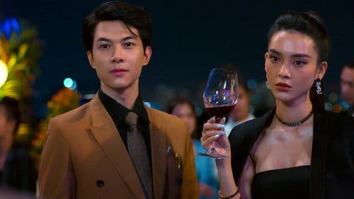 Trà Xanh Đấu Siêu Lừa Bild 1