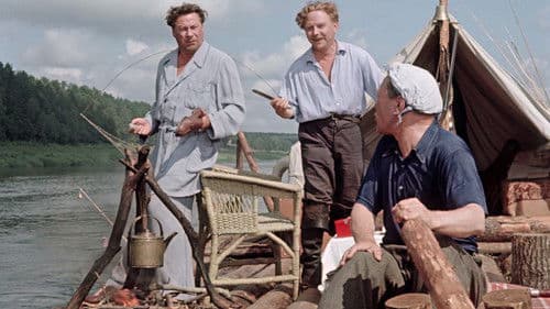 Верные друзья Bild 1