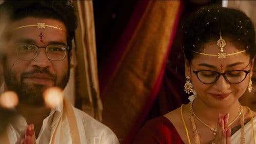 Katha Kamamishu Bild 1