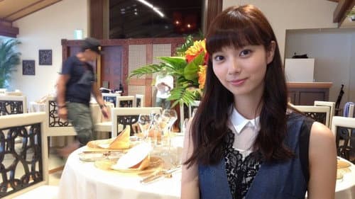 Esprit Japon Bild 1