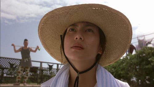 メゾン・ド・ヒミコ Bild 2