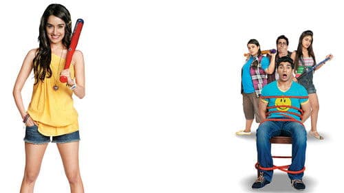 लव का द एंड Bild 3