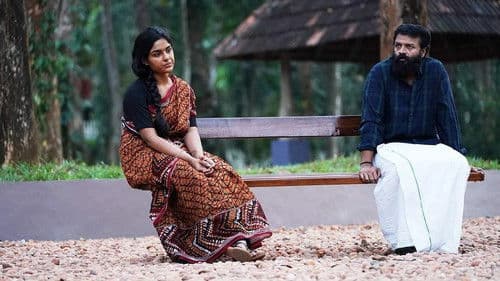 വെള്ളം Bild 1