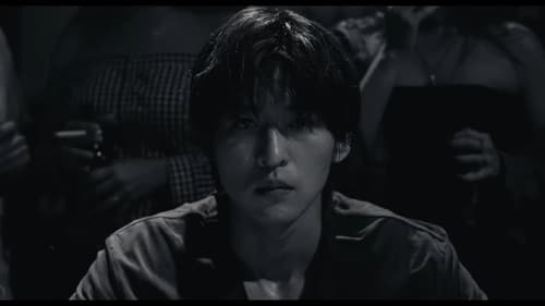 劇場版 トリリオンゲーム Bild 6