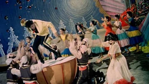 जंगली Bild 1