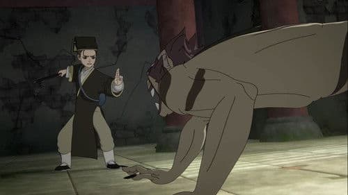 云中居三子 Bild 3