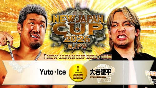 NJPW New Japan Cup 2026 - Day 4 Bild 1