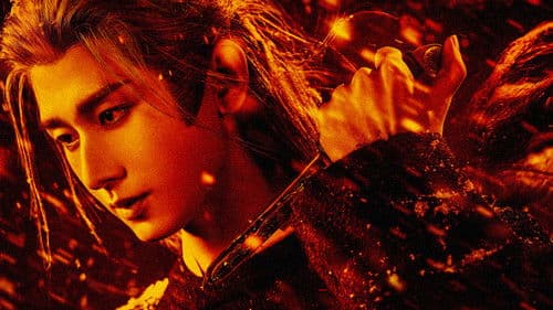 长安二十四计 Bild 6