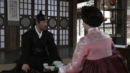 춘사월의 정사 Bild 1