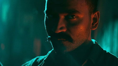 ராயன் Bild 2