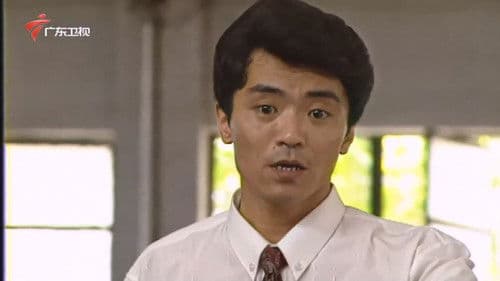 宝贝老公娇娇妻 Bild 1