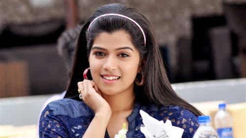 Rendu Rellu Aaru Bild 1