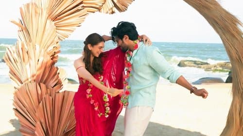 ஹே! சினாமிகா Bild 5