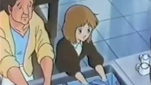 虹のかなたへ! 少女ダイアナ物語 Bild 1