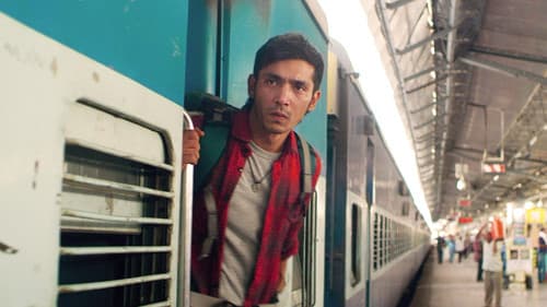 Haji Backpacker Bild 1