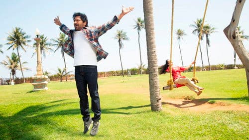 சிக்ஸர் Bild 1