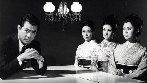 不信のとき Bild 1