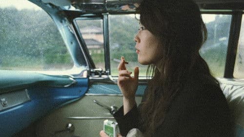 やわらかい生活 Bild 6