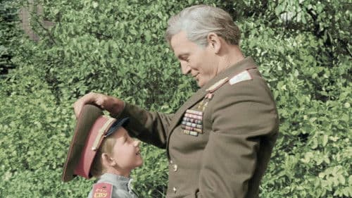 Офицеры Bild 4