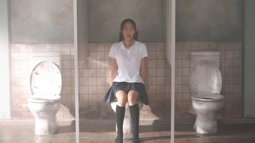 Nightmare Detective 2 Bild 4