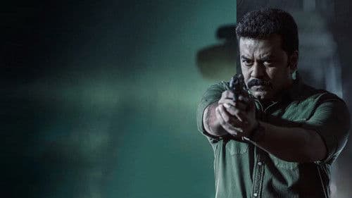 നൈറ്റ് ഡ്രൈവ് Bild 3