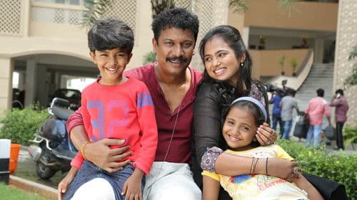 ஆண் தேவதை Bild 3