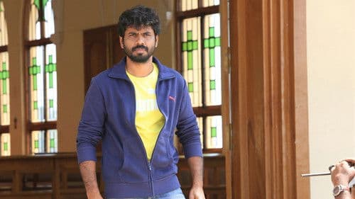 எந்த நேரத்திலும் Bild 5