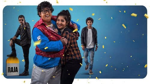 ଗୁଡ୍ଡୁ ଗ୍ୟାଙ୍ଗ୍‌ଷ୍ଟର Bild 3