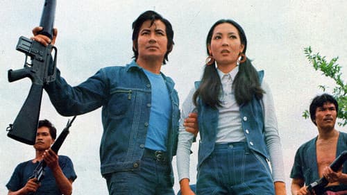 The golden Triangle - Vorgarten zur Hölle Bild 1