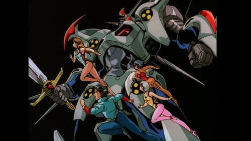 Hyper Combat Unit Dangaioh Bild 3