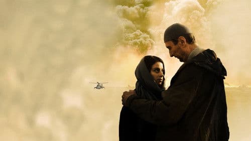 Пальмира Bild 2