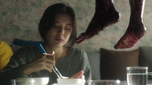 Noise - Hörst du es auch? Bild 2