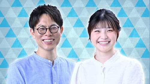 囲碁フォーカス Bild 1