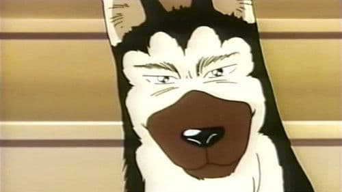 ケンネル所沢 Bild 1