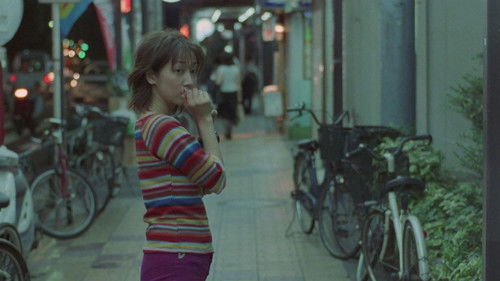 痴漢電車　さわってビックリ！ Bild 2