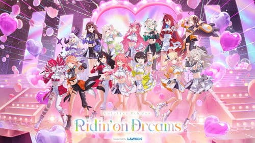 hololive 7th fes. Ridin’ on Dreams Day 2 Stage 2 Bild 1
