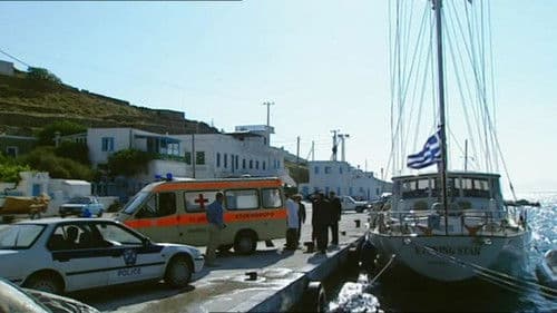 Αριάδνη Bild 1