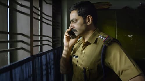 അന്താക്ഷരി Bild 1