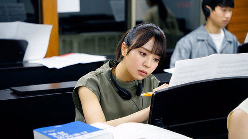 ボーダレス Bild 2