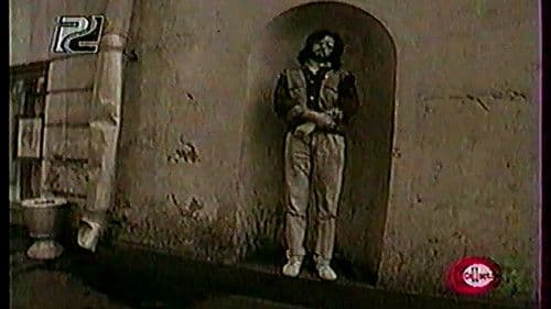 Сумасшедший город Bild 1