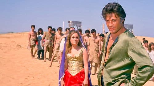 Malkoçoğlu: Akıncılar Geliyor Bild 1