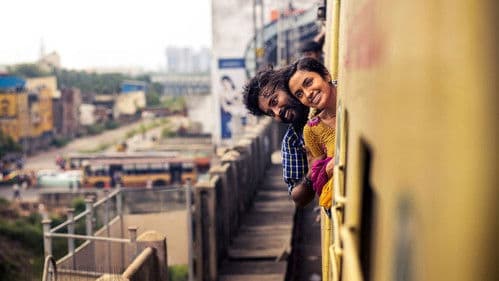 குக்கூ Bild 4