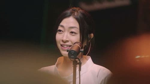 Hikaru Utada Live Sessions from Air Studios Bild 2