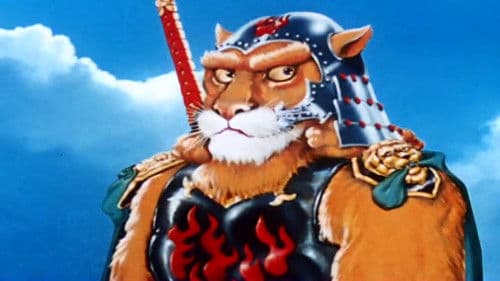 風雲ライオン丸 Bild 4