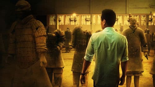 Chinas geheimnisvolles Kaisergrab Bild 2