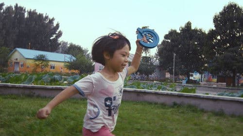 Waiting for the Sun Bild 6