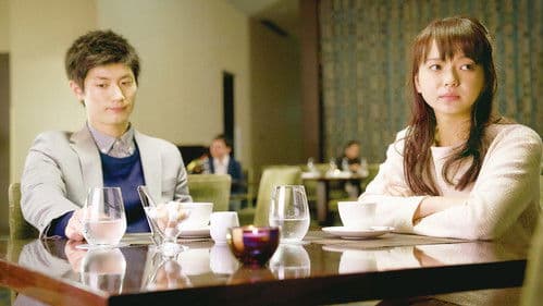 アイネクライネナハトムジーク Bild 4