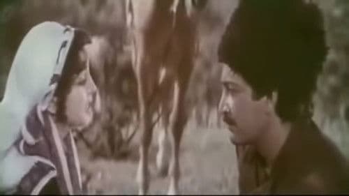 Gözlə Məni Bild 1