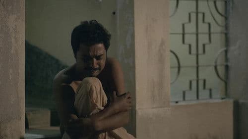 বিরহী Bild 1