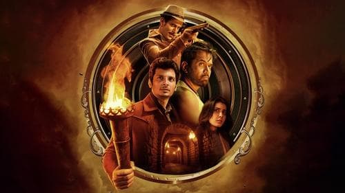 அகத்தியா Bild 1